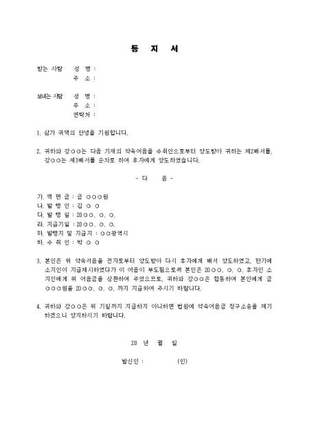 미리보기