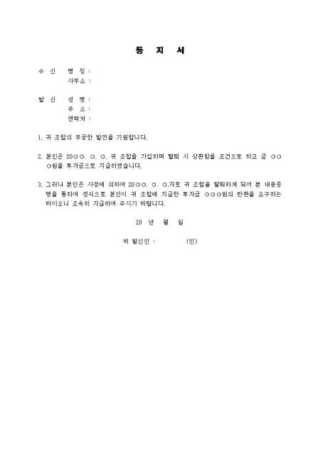 미리보기