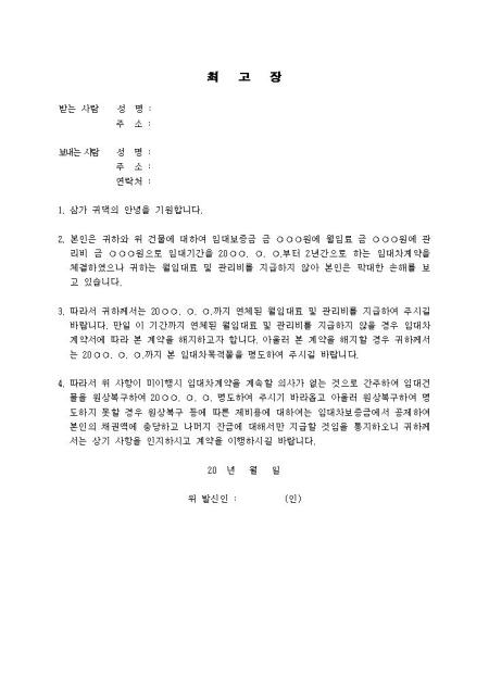 미리보기