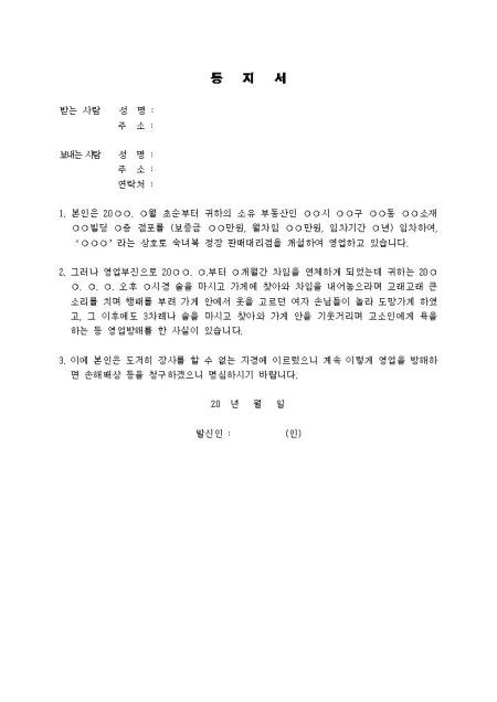 미리보기