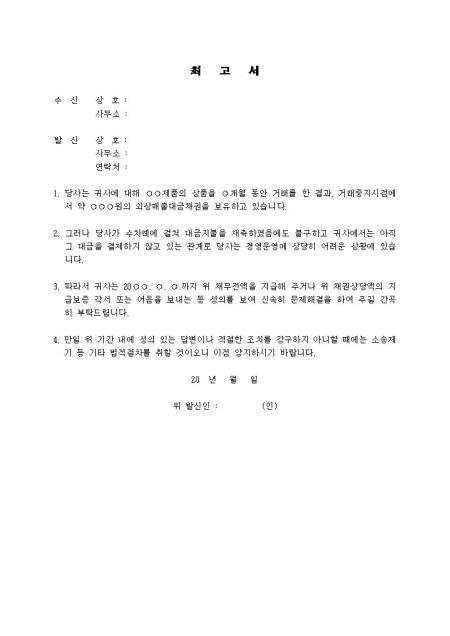 미리보기