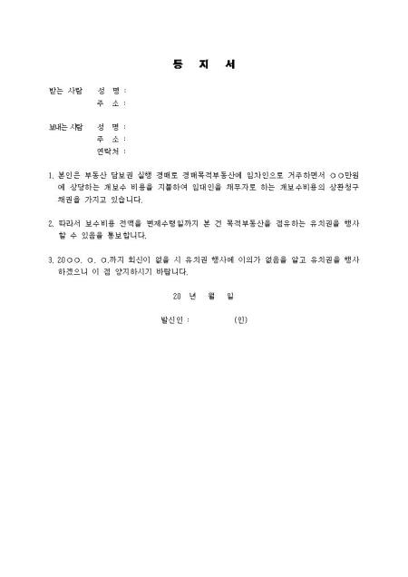 미리보기