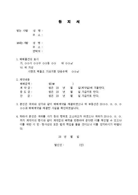 미리보기