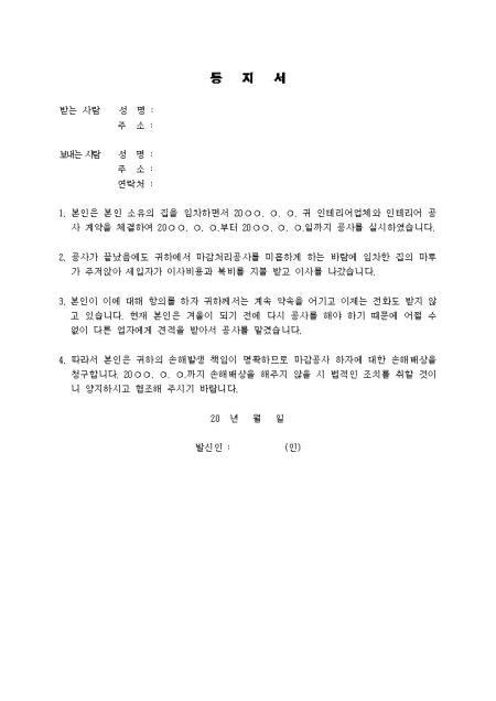 미리보기