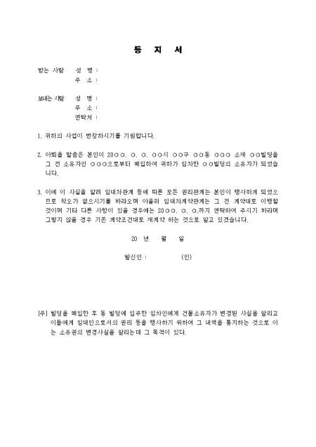 미리보기