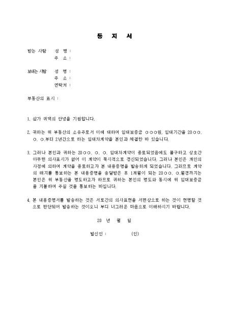 미리보기