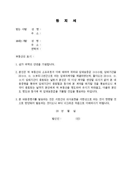 미리보기