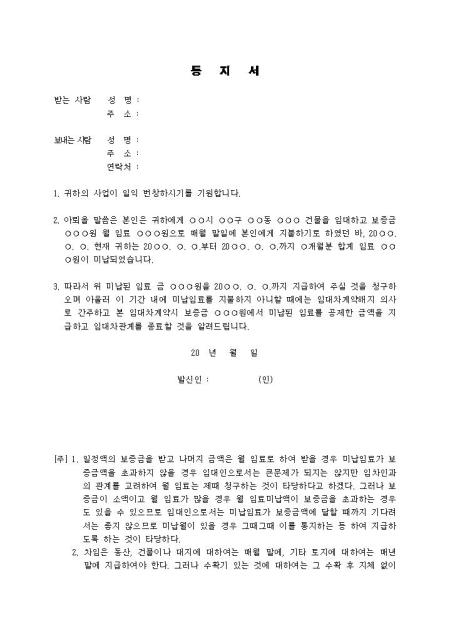 미리보기