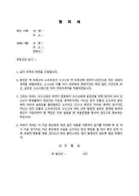 미리보기