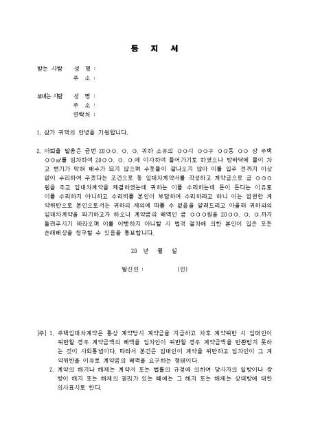 미리보기