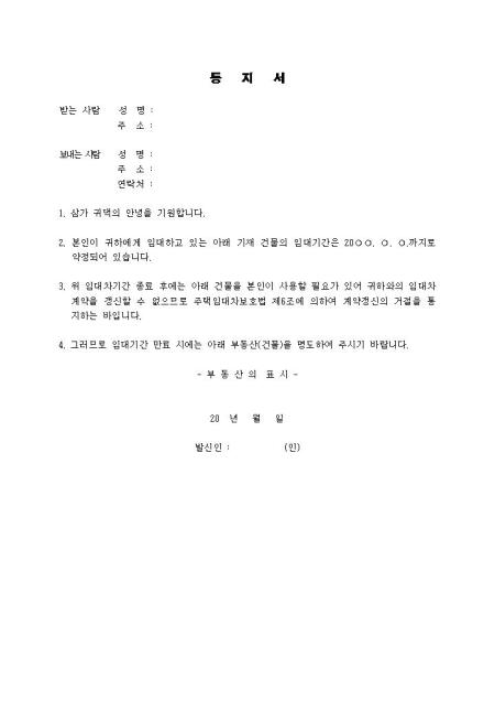 미리보기