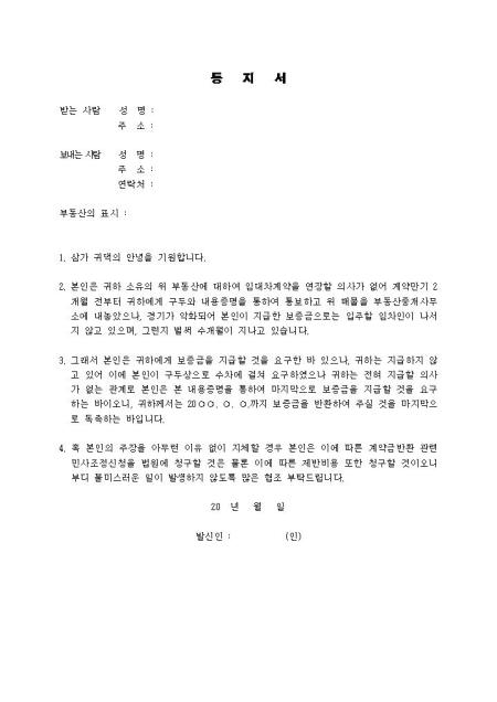 미리보기
