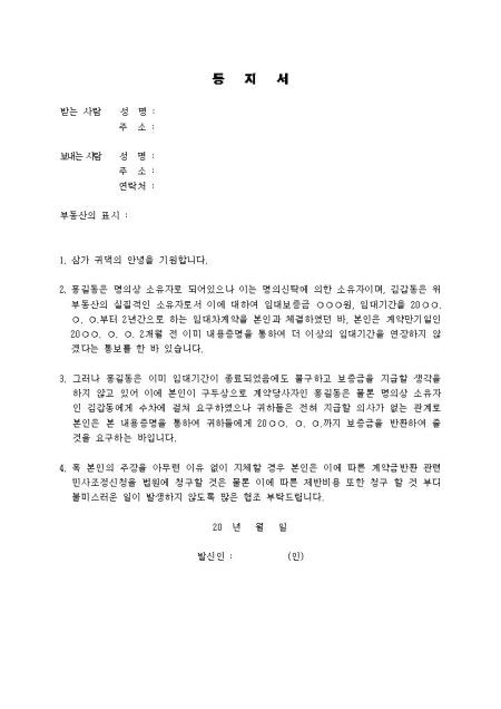 미리보기