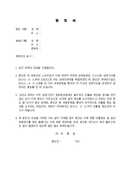 미리보기