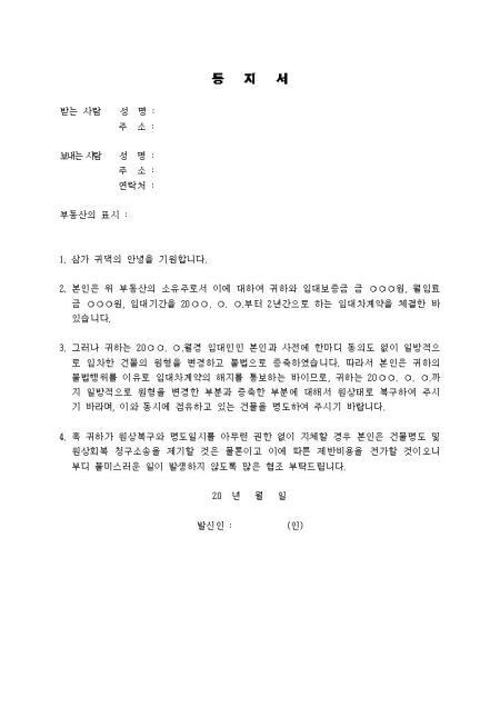 미리보기