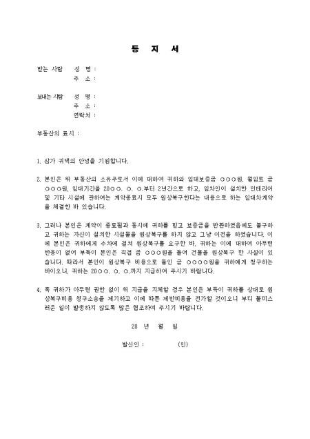 미리보기