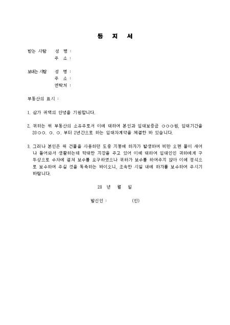 미리보기