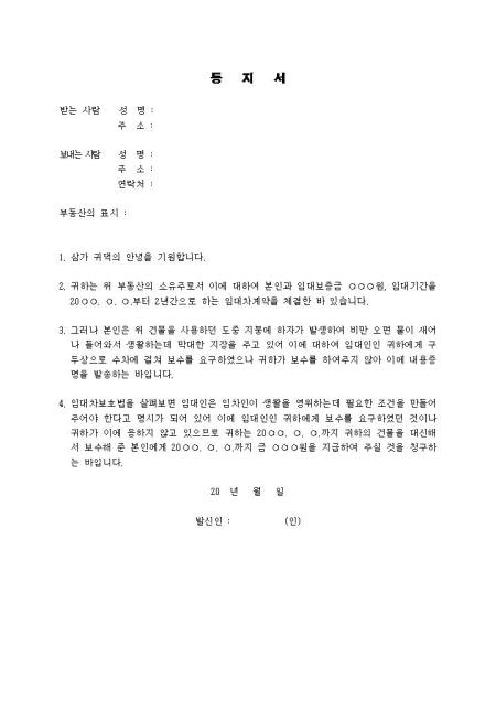 미리보기