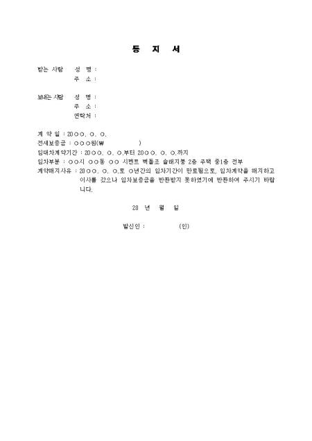 미리보기