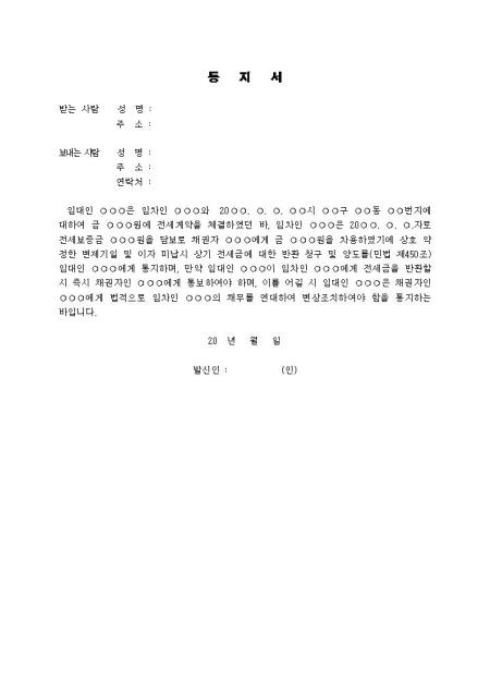 미리보기