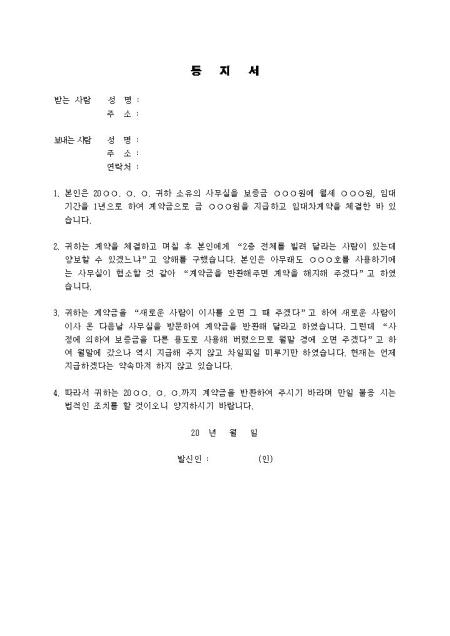미리보기