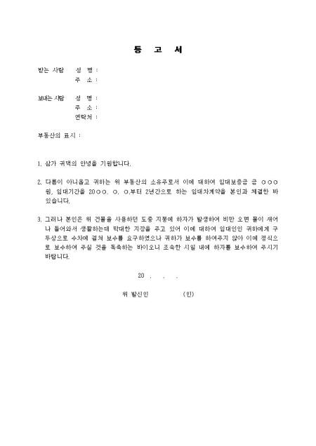 미리보기