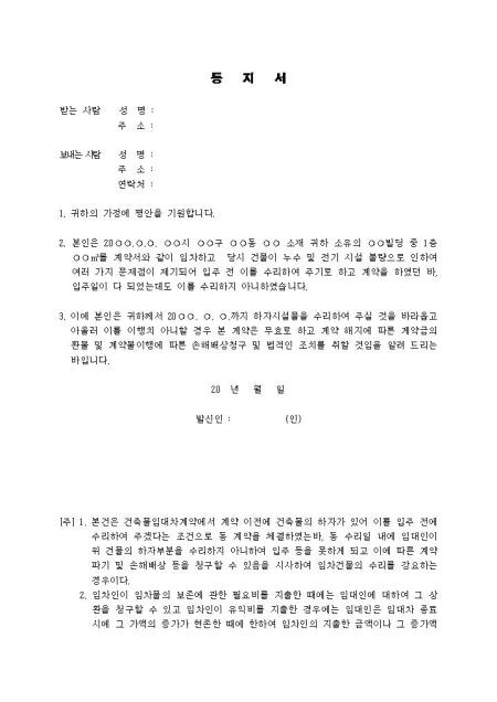 미리보기