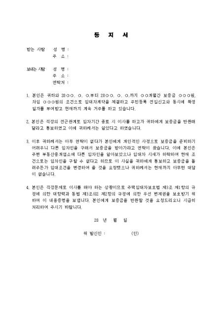미리보기