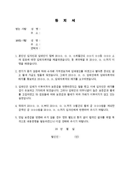 미리보기