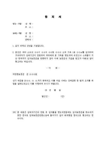미리보기