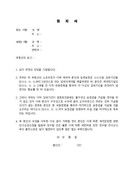 미리보기