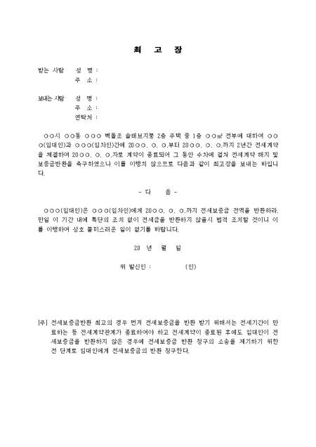 미리보기