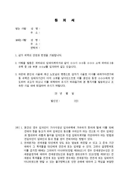 미리보기