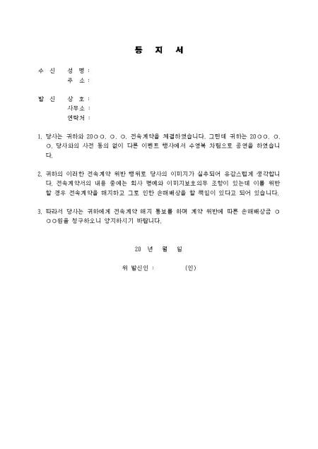 미리보기