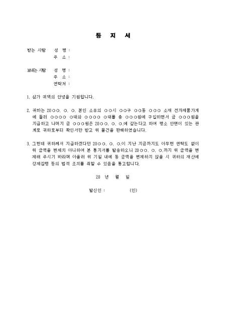미리보기