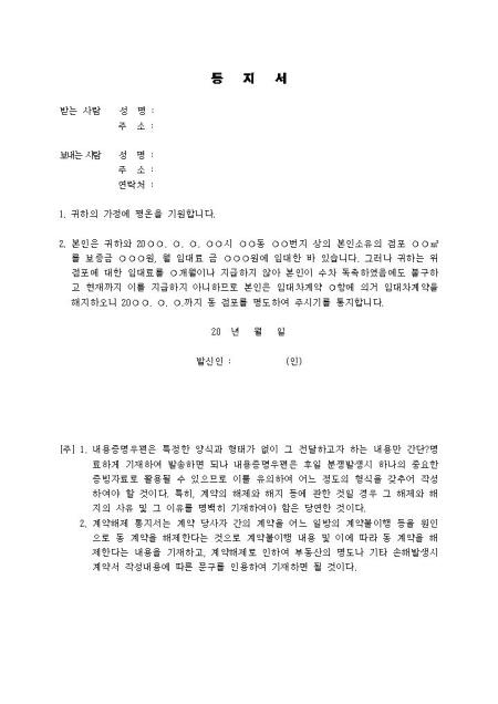 미리보기