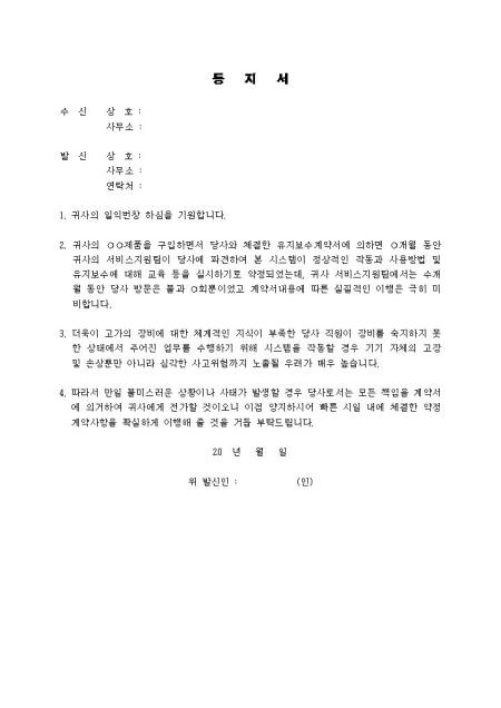 미리보기
