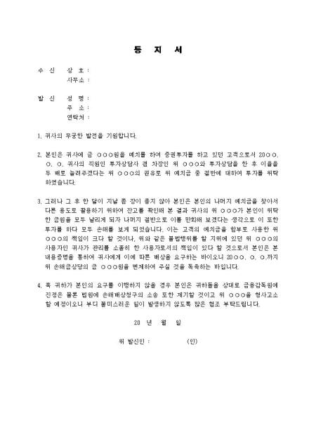 미리보기