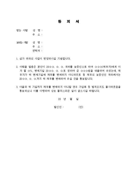 미리보기