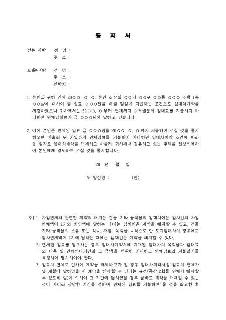 미리보기