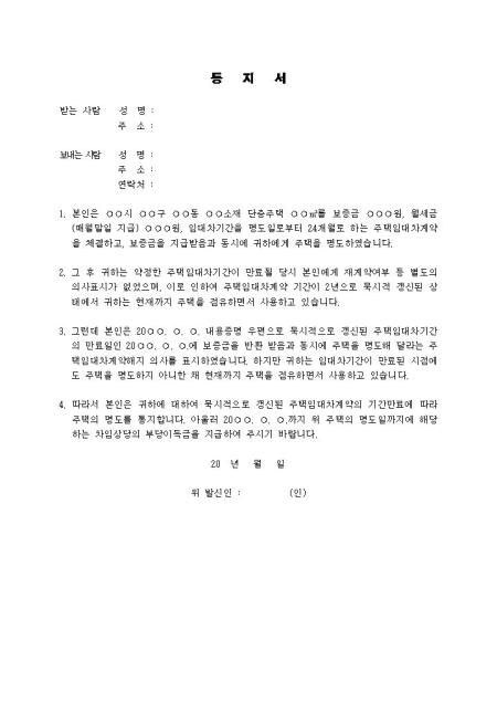 미리보기