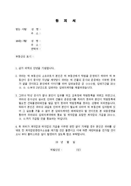 미리보기