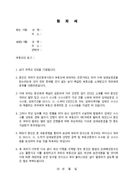 미리보기