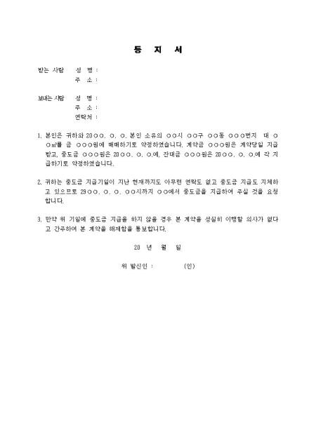 미리보기
