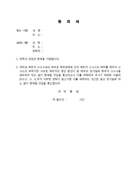 미리보기
