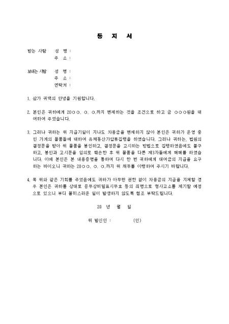 미리보기