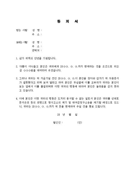 미리보기