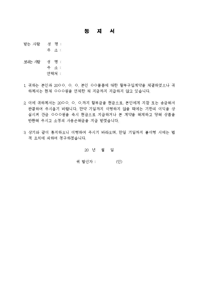 미리보기