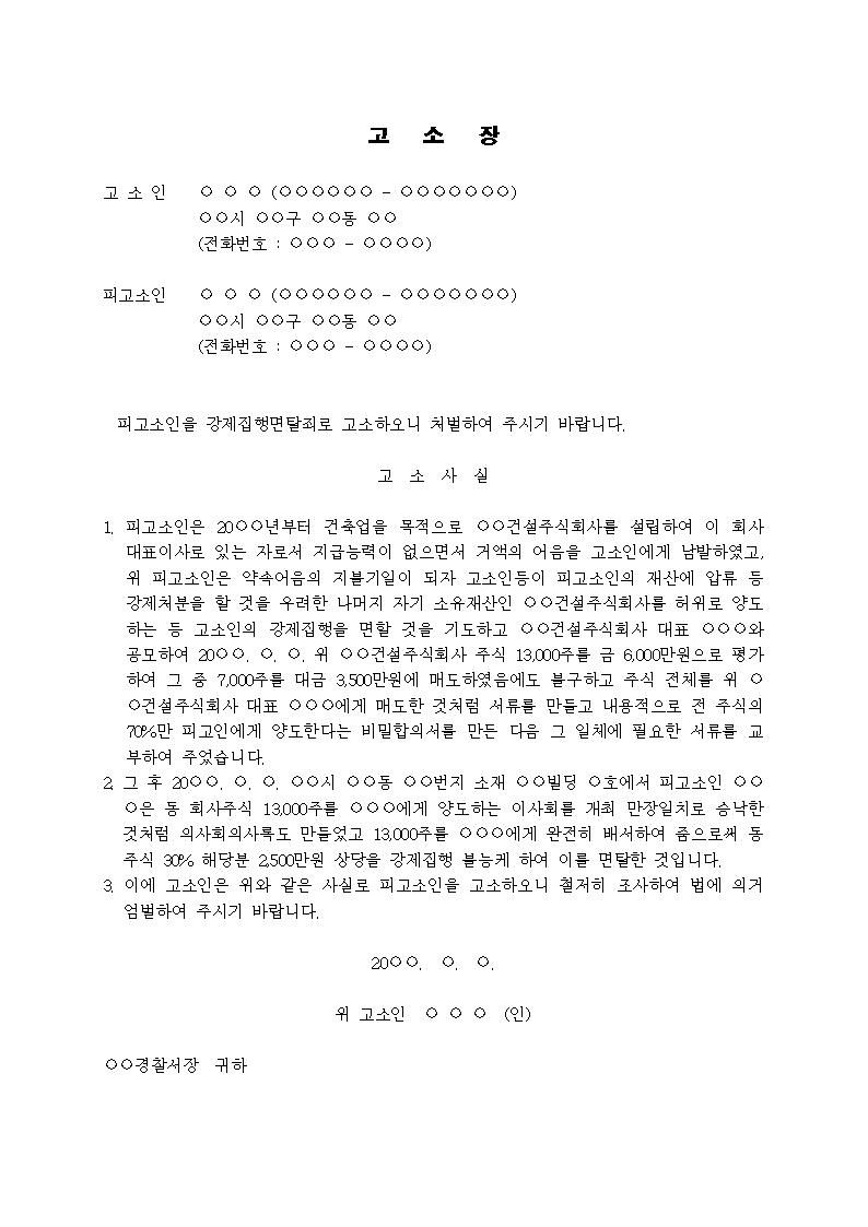 미리보기