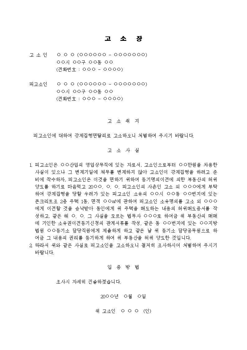미리보기